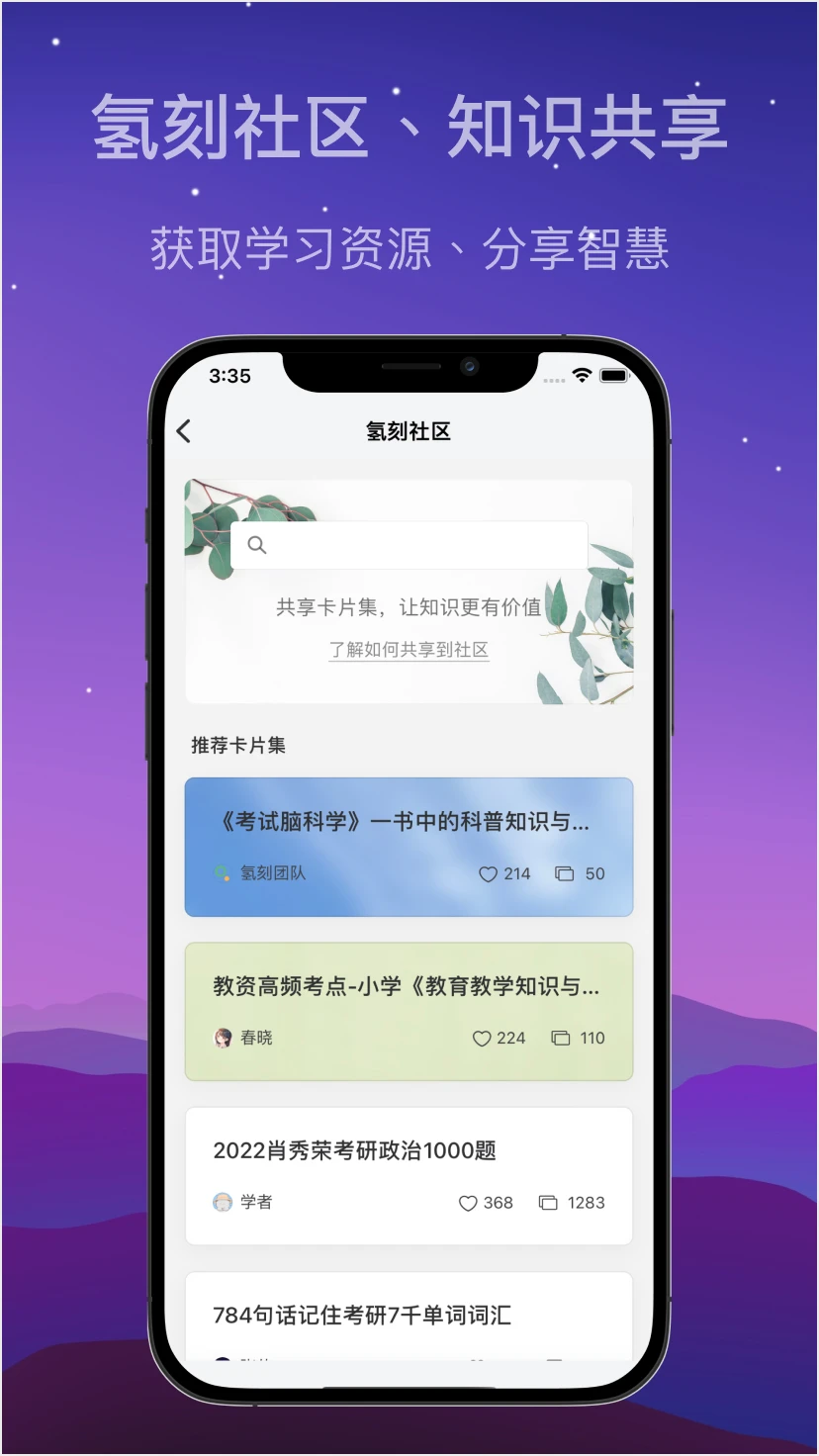 ���1.5.8 �ٷ������н�ͼ