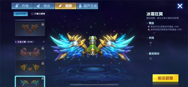 ���ϲ��㻪Ϊ��ͻ��˽�ͼ