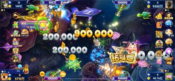 ���ϲ��㻪Ϊ��ͻ���v1.0.0 �ٷ������н�ͼ