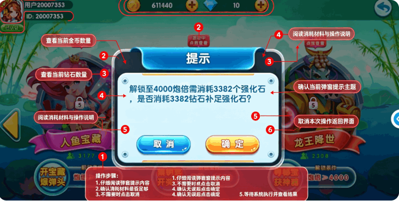 ���β����ֻ����°��ͼ