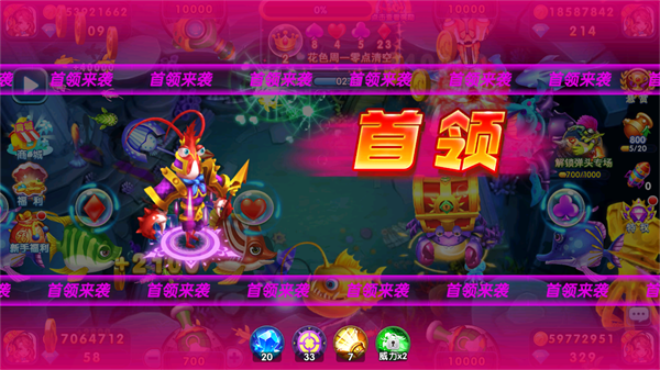 ���̲�����Ϸƽ̨���°�1.0 �ٷ������н�ͼ