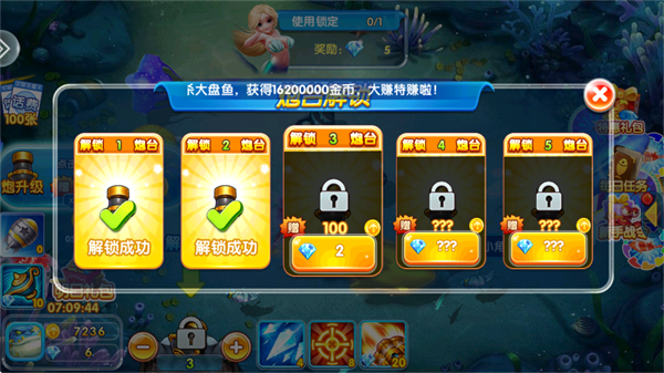 ��������ỪΪ�����°�2.0 ��׿�����н�ͼ