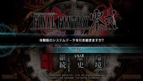 Type 0��Ϸ���°汾��ͼ1