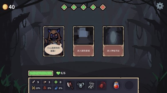 Elden����֮���������ͼ0