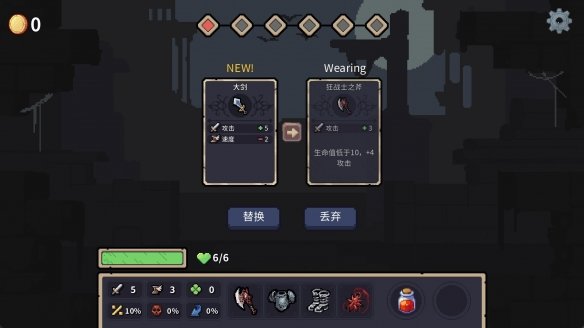 Elden����֮���������ͼ1