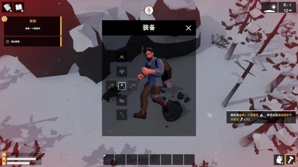 ��Ұ�����鵥�����ͼ