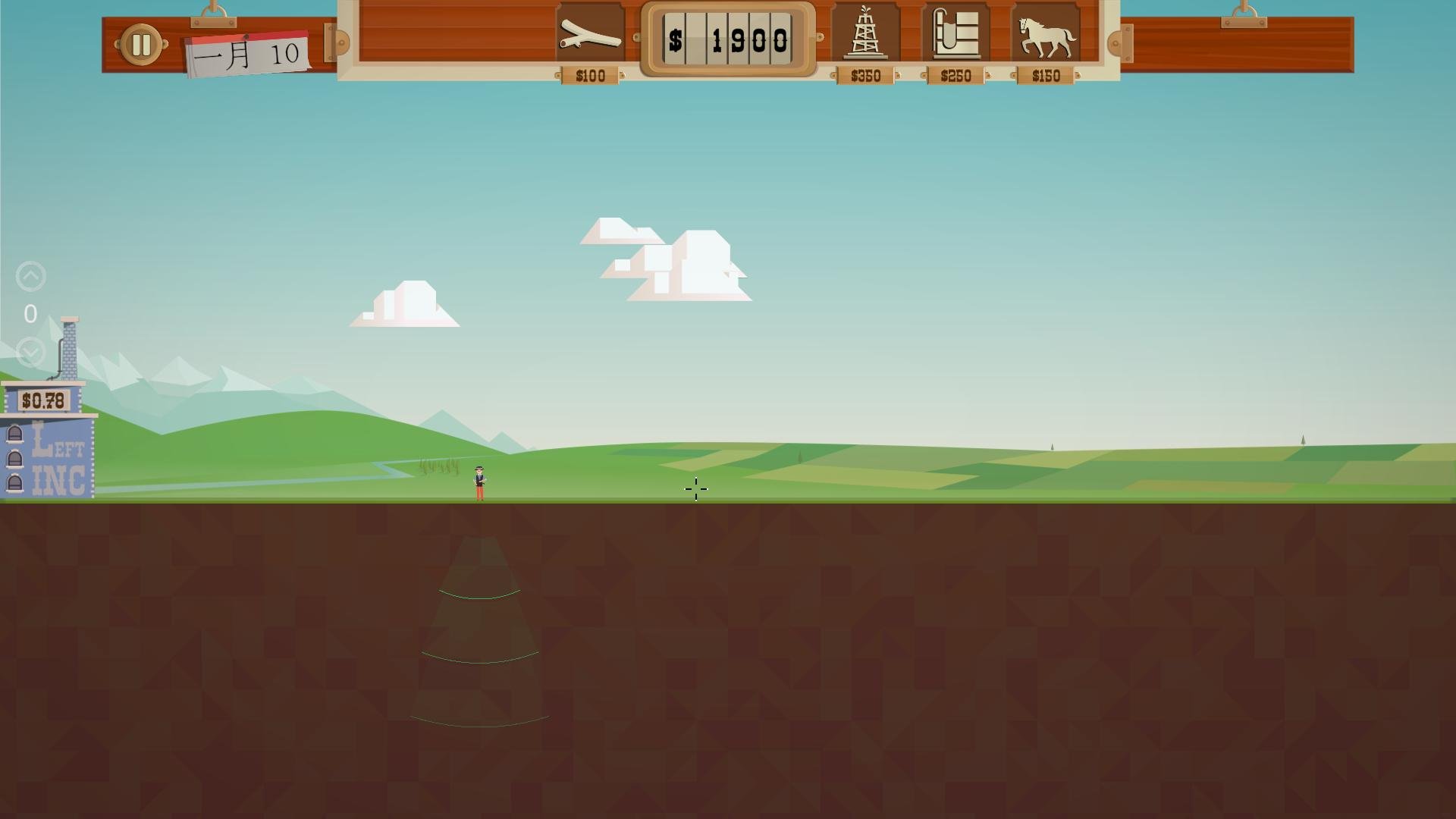 ʯ��ɧ���������ں�����v1.0.0 �ٷ������н�ͼ