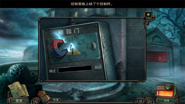 �Ļ��õ�7:������Ϸ���°汾��ͼ3