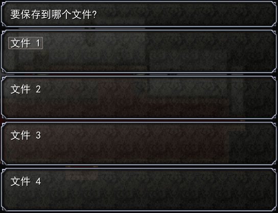 Թ��ɽׯ��Ϸ���԰�����v1.0.0 �ٷ������н�ͼ