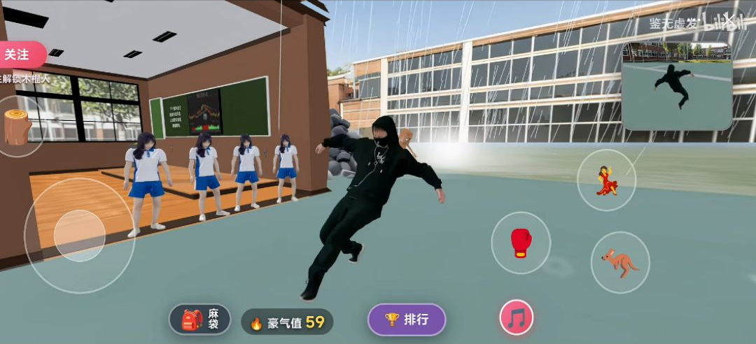 �κ�ģ�������°汾1.0 ��׿�����н�ͼ