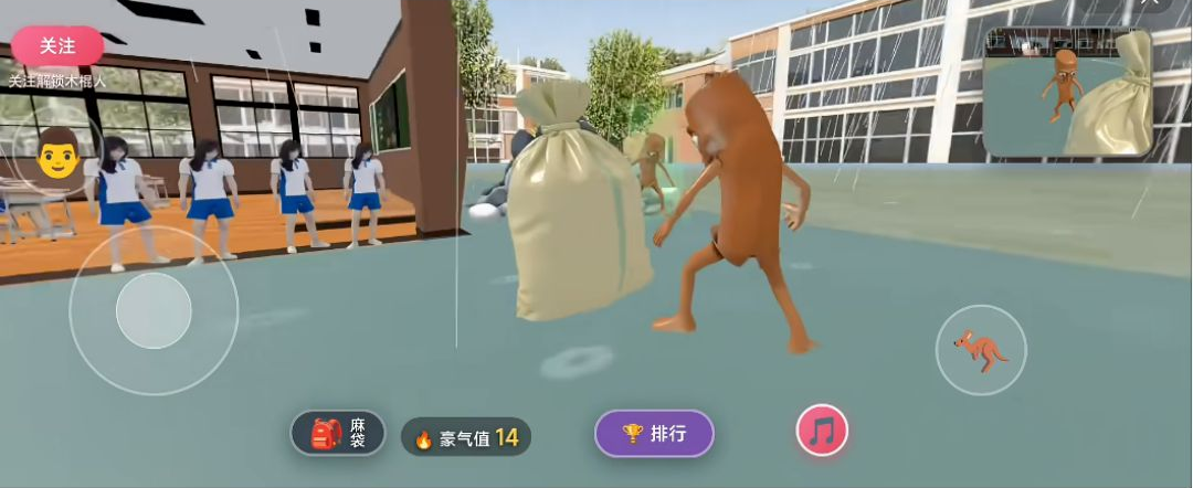 �κ�ģ�������°汾1.0 ��׿�����н�ͼ