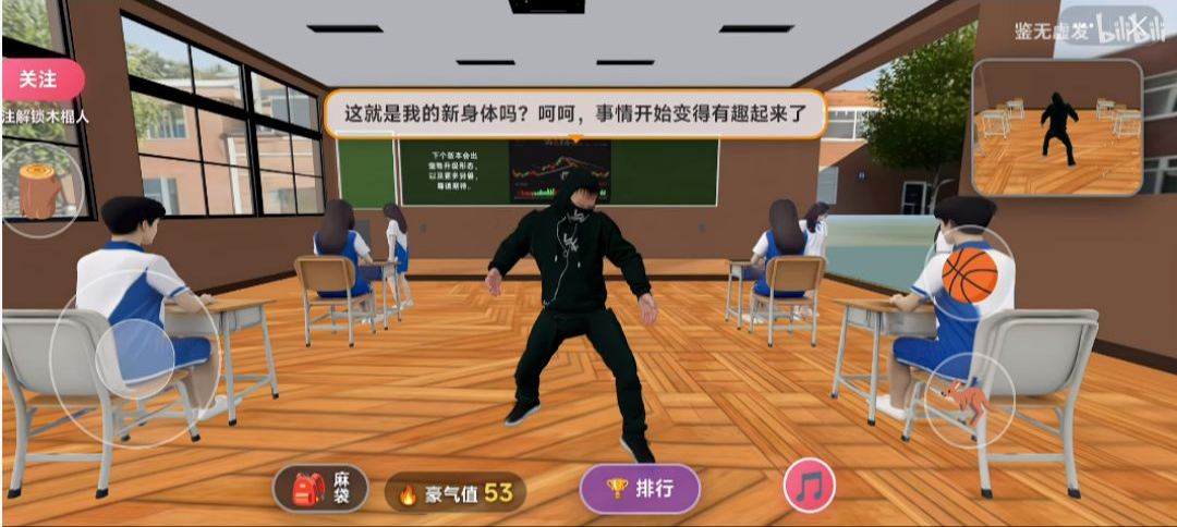 �κ�ģ�������°汾1.0 ��׿�����н�ͼ