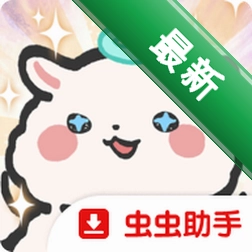 ħ���ǵ�����������ʷ�����1.0.26 ��׿��
