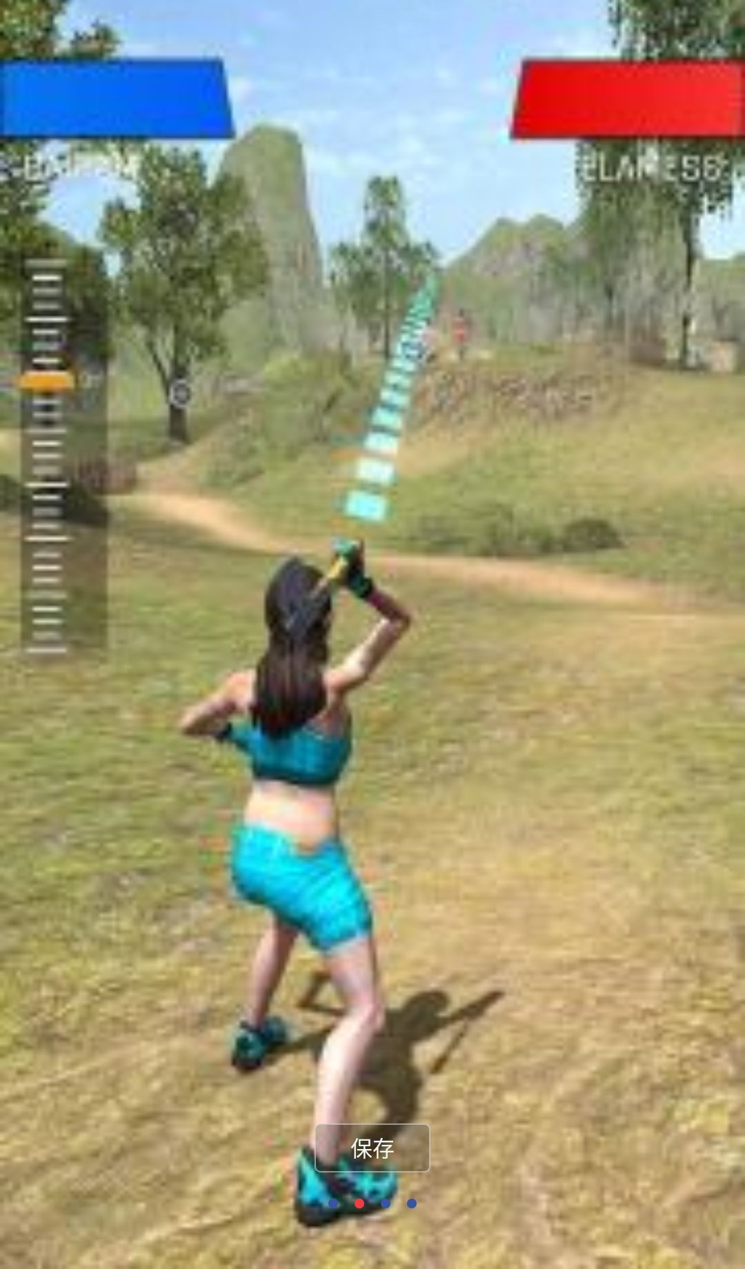 �����ͻ�ٷ�����0.56.1 �ٷ������н�ͼ