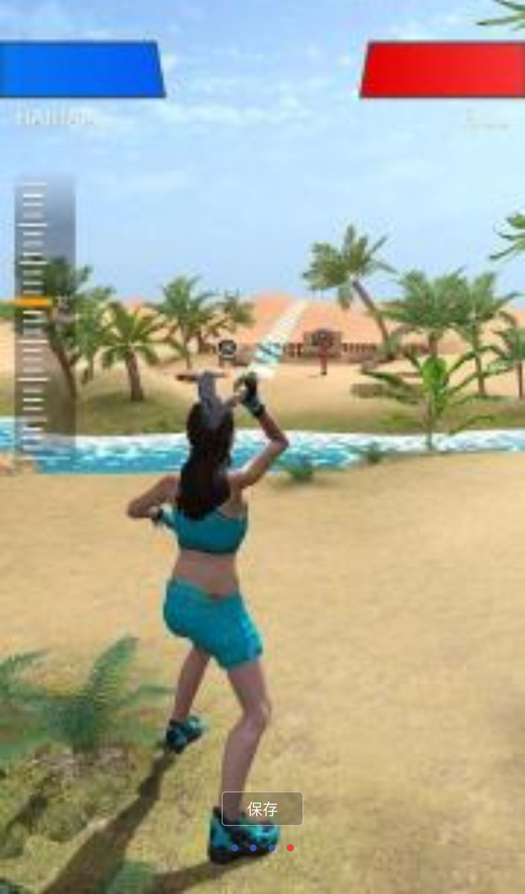 �����ͻ�ٷ�����0.56.1 �ٷ������н�ͼ