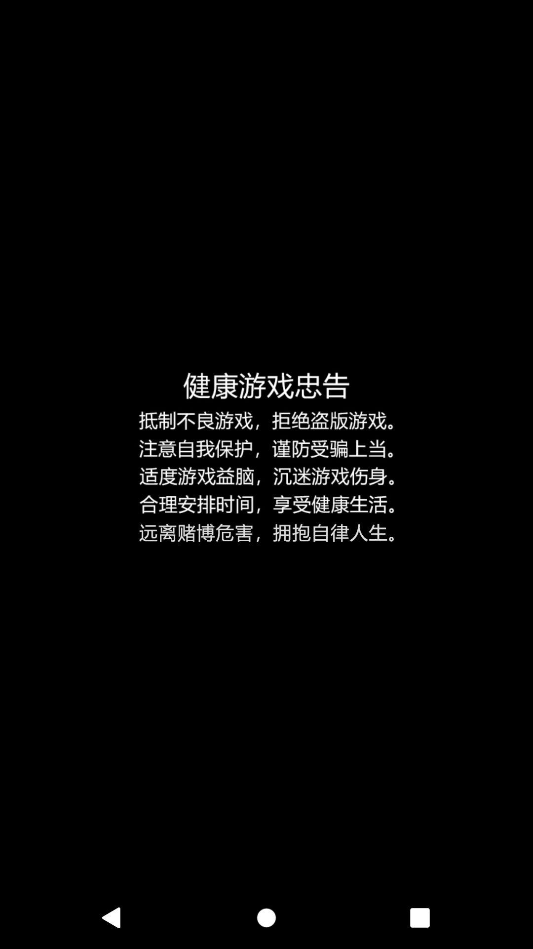 ����˹����2022����������1.18 ���仳�ɰ����н�ͼ