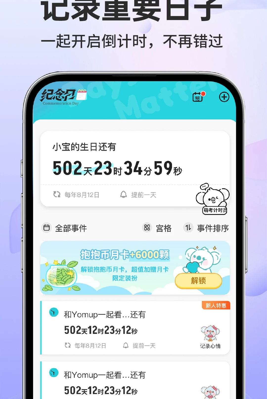 ������������Ѱ�׿��1.0.1 ����ʵ�ð����н�ͼ