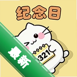 ������������Ѱ�׿��1.0.1 ����ʵ�ð�