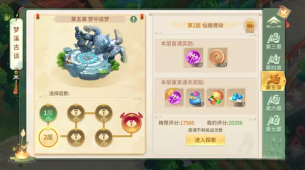 �λ���ң ��ɫ ���� ����