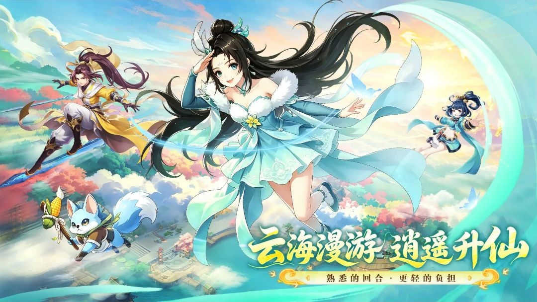 �λ���ң1.0.0 �ٷ������н�ͼ