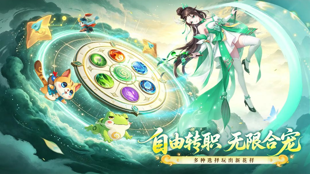 �λ���ң1.0.0 �ٷ������н�ͼ