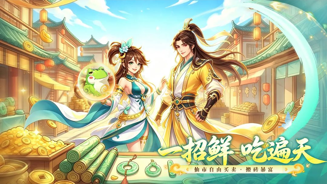�λ���ң1.0.0 �ٷ������н�ͼ