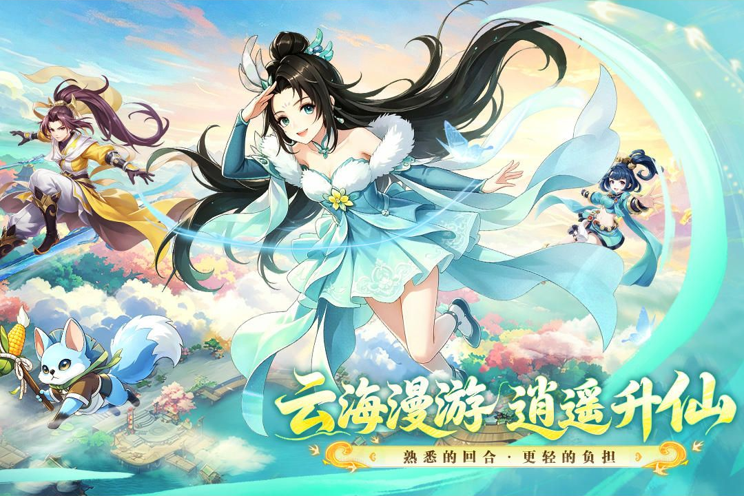 �λ���ң1.0.0 �ٷ������н�ͼ