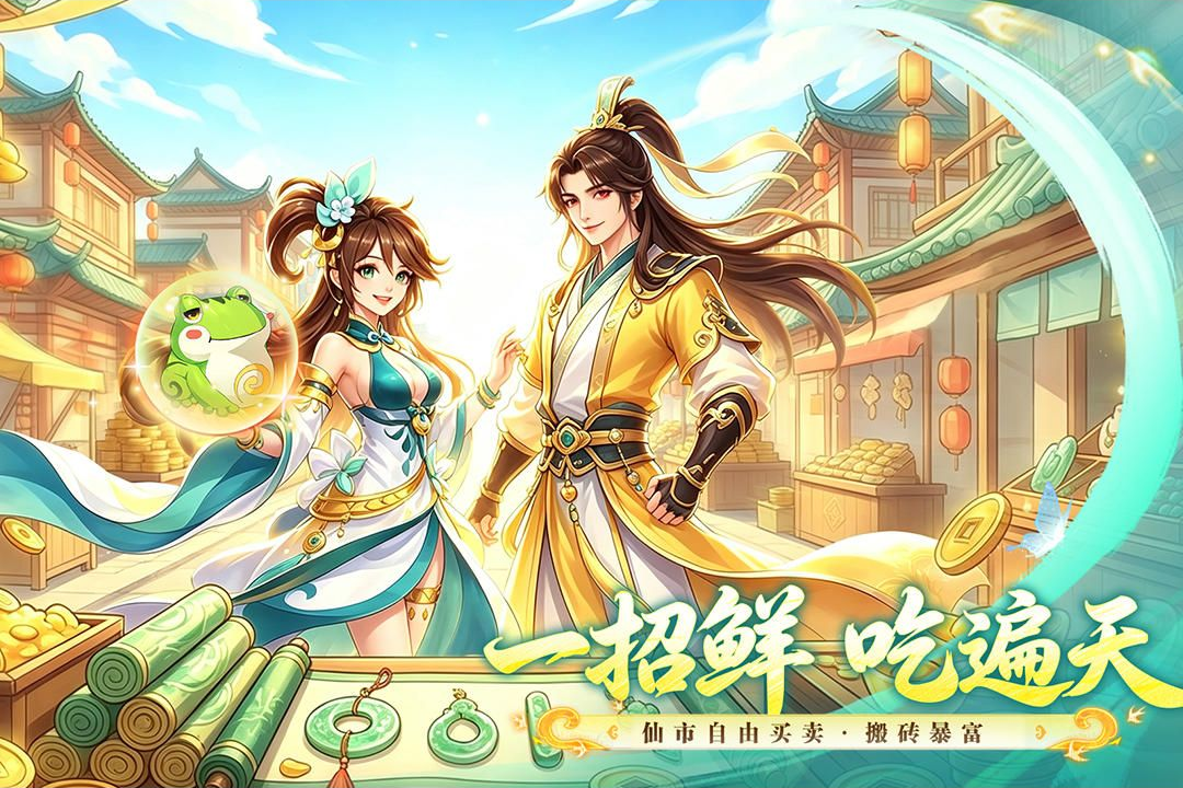�λ���ң1.0.0 �ٷ������н�ͼ