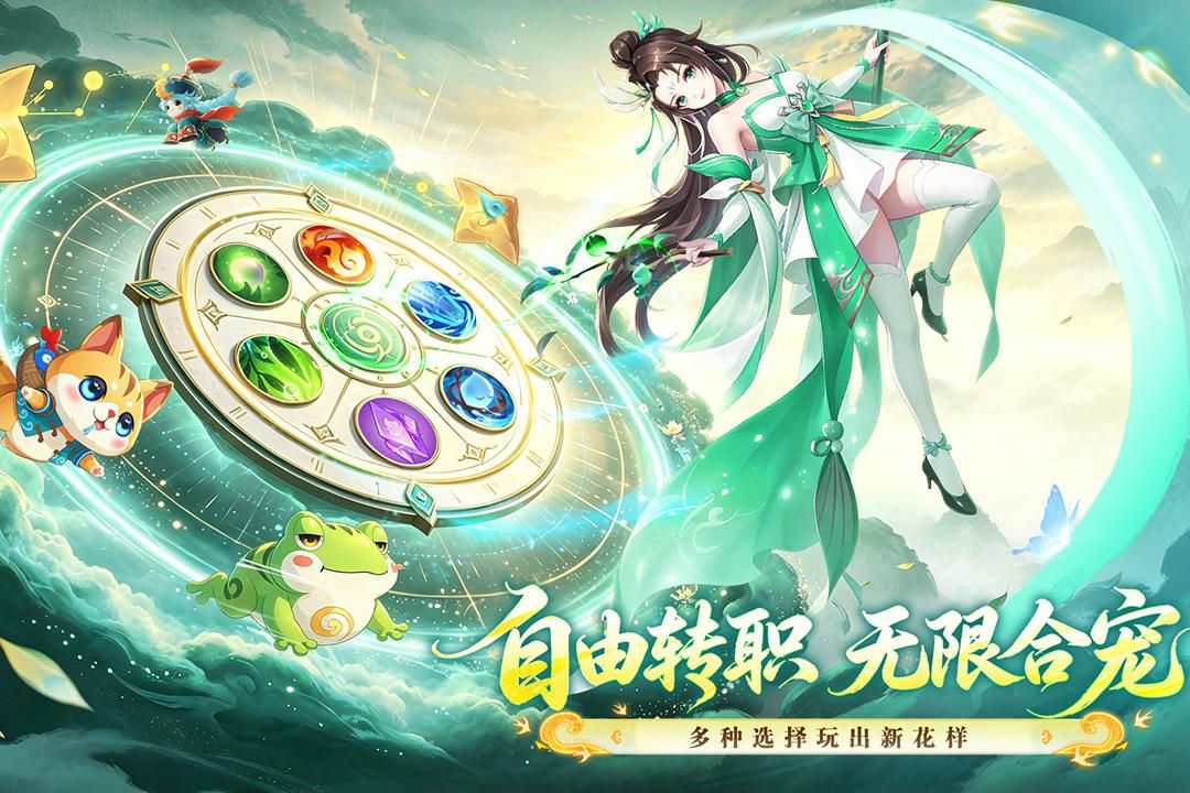 �λ���ң1.0.0 �ٷ������н�ͼ