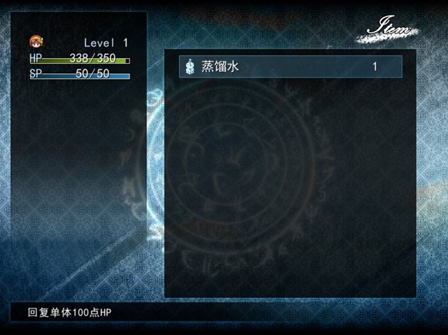 6R��ө����Ϸ���İ�v1.0�ٷ������н�ͼ