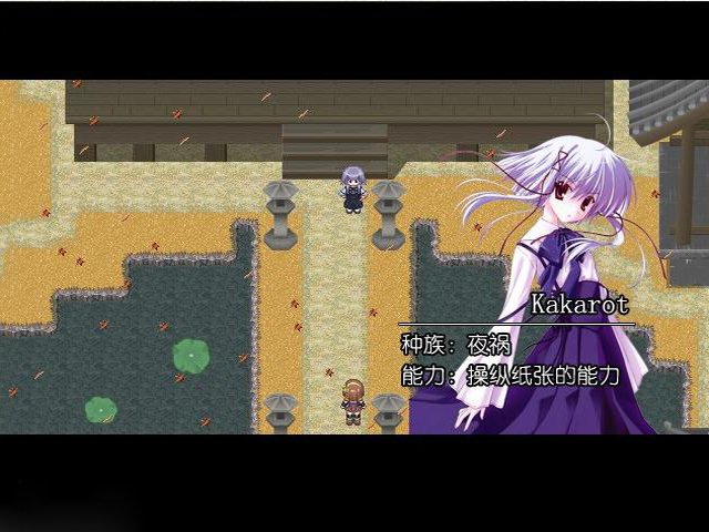 6R��ө����Ϸ���İ�v1.0�ٷ������н�ͼ