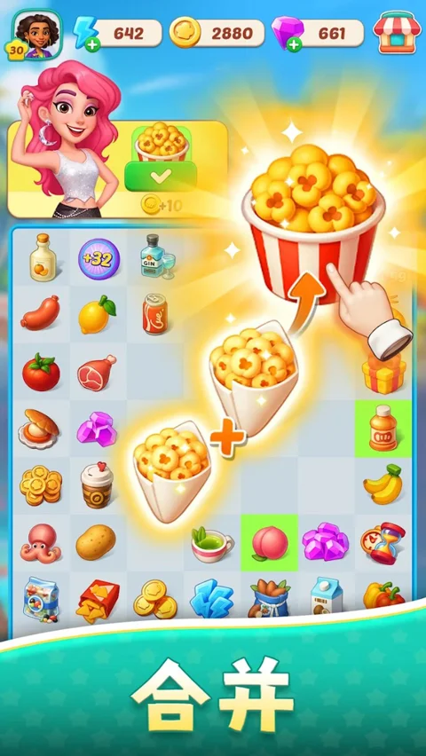 Foodstars��Ϸ�ٷ�������1.48.1 �ٷ������н�ͼ