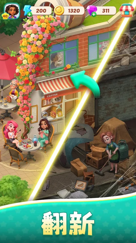 Foodstars��Ϸ�ٷ�������1.48.1 �ٷ������н�ͼ