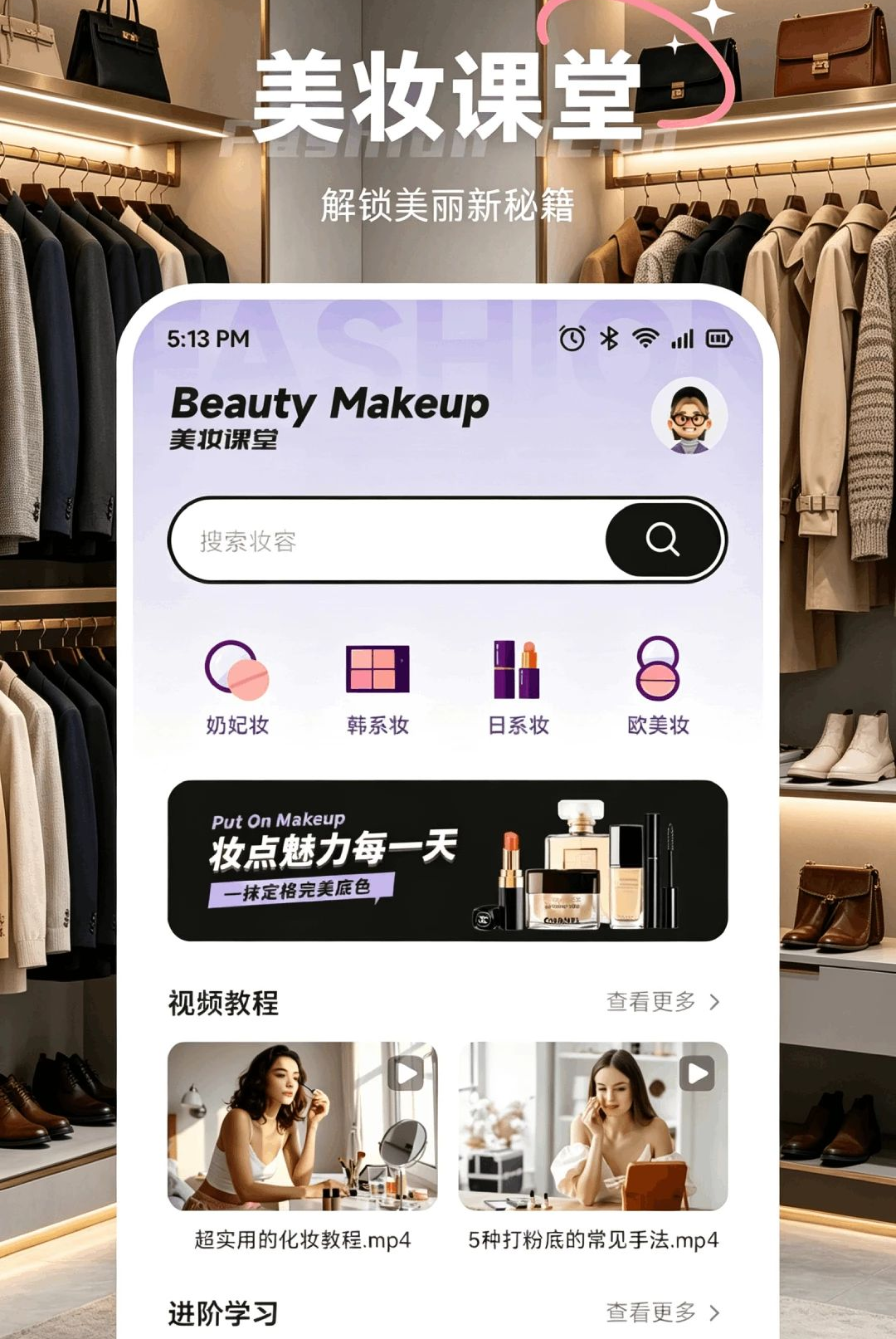 �Ľ�����������Ѱ�����1.1 �ٷ������н�ͼ