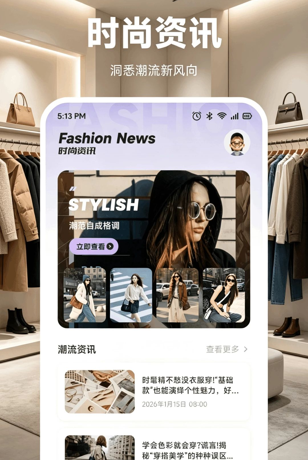 �Ľ�����������Ѱ�����1.1 �ٷ������н�ͼ