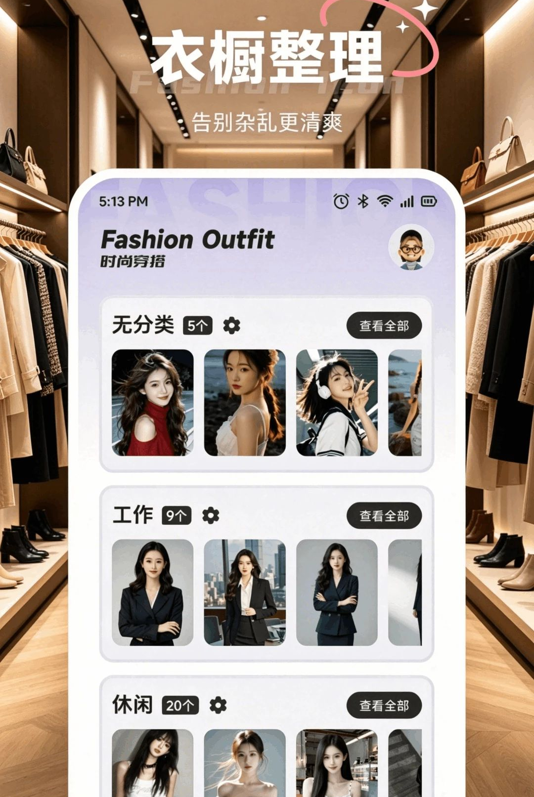 �Ľ�����������Ѱ�����1.1 �ٷ������н�ͼ