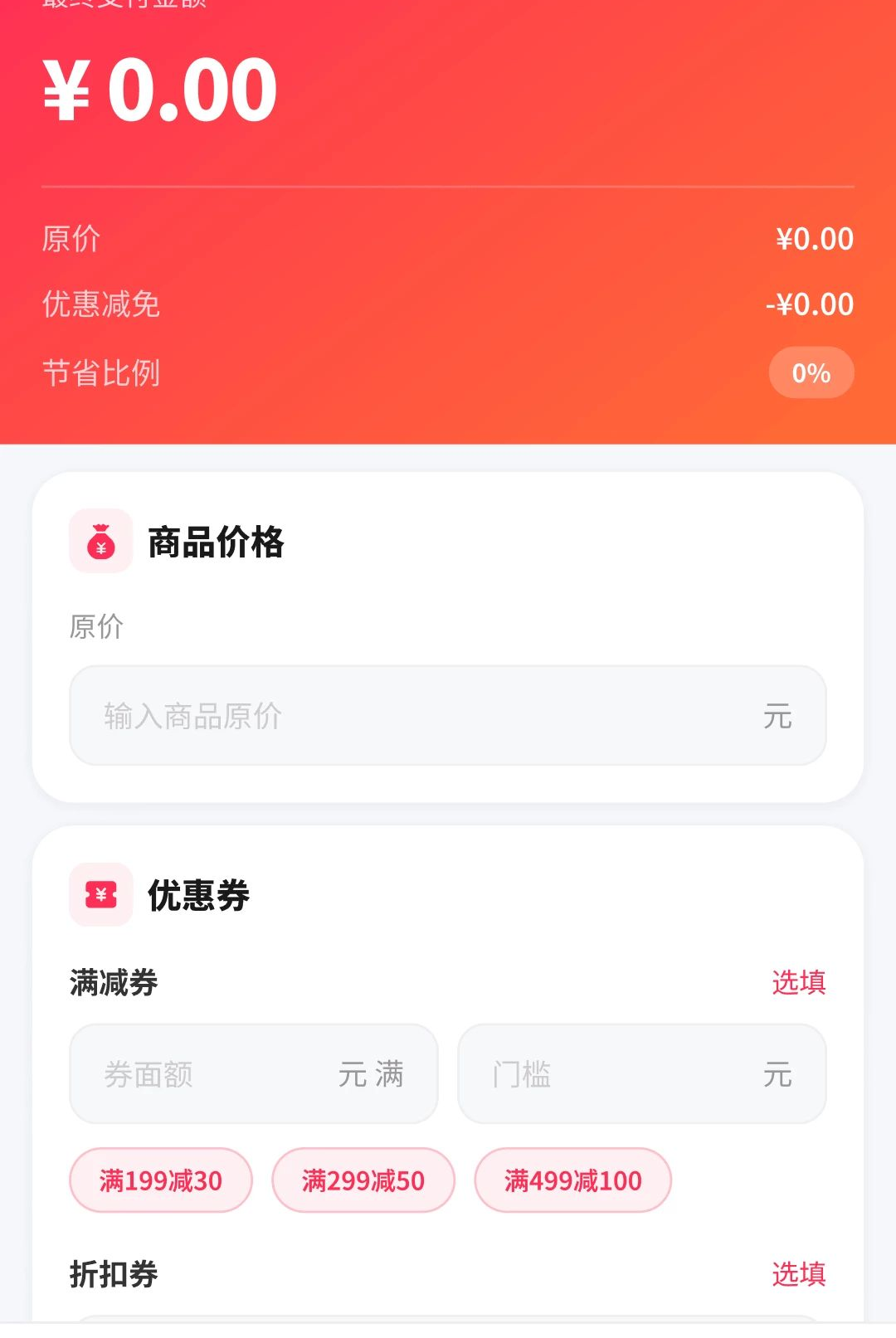 ƴʡʡ����1.4.7.1 �ٷ������н�ͼ