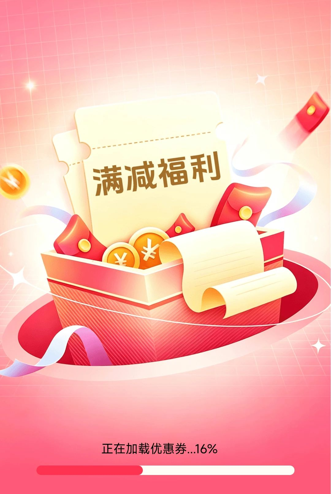 ƴʡʡ����1.4.7.1 �ٷ������н�ͼ