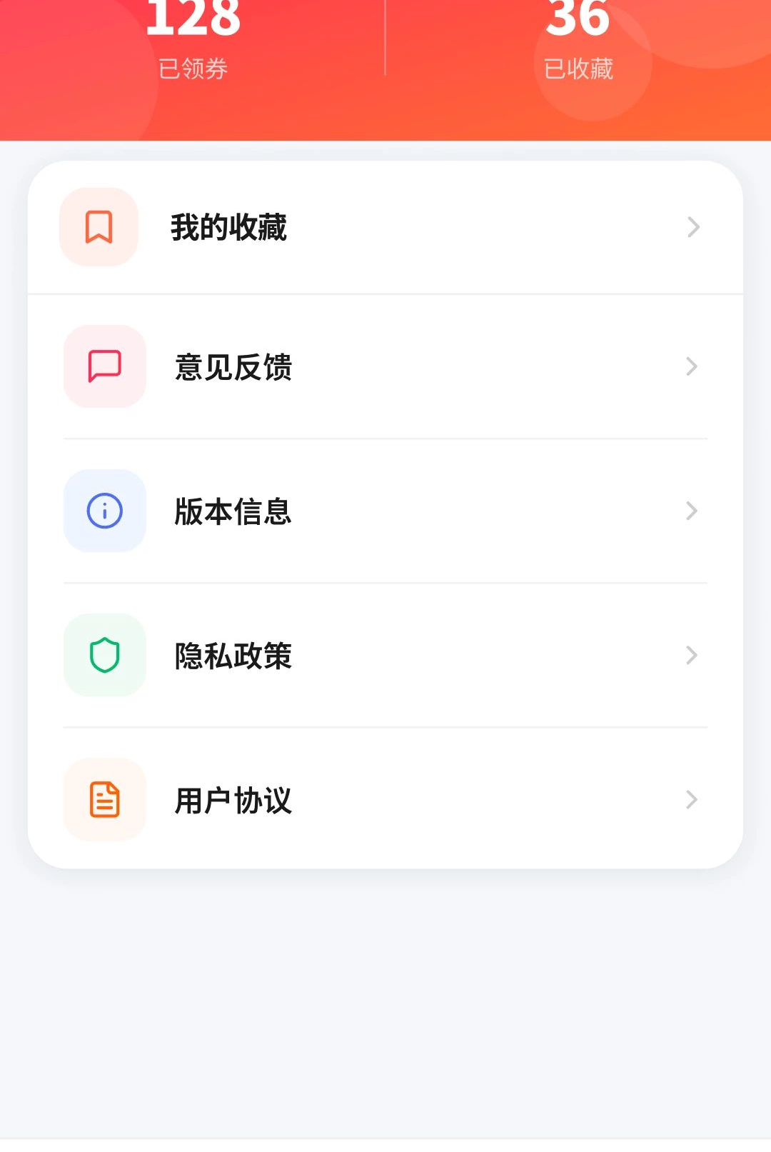 ƴʡʡ����1.4.7.1 �ٷ������н�ͼ