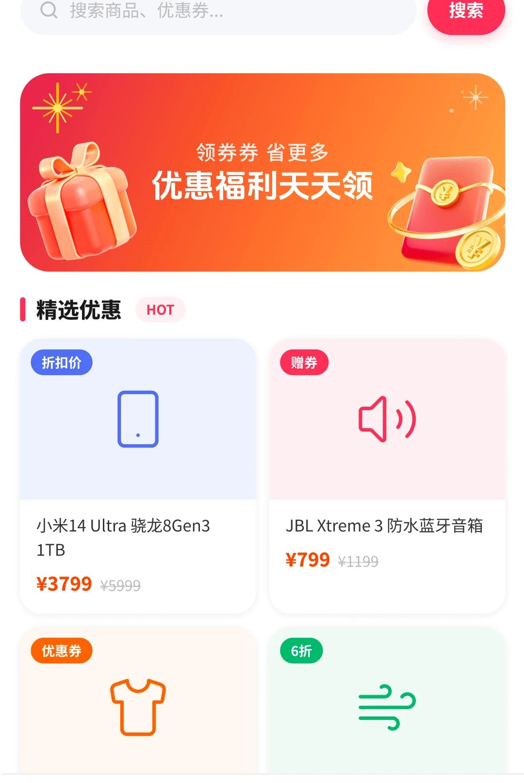 ƴʡʡ����1.4.7.1 �ٷ������н�ͼ