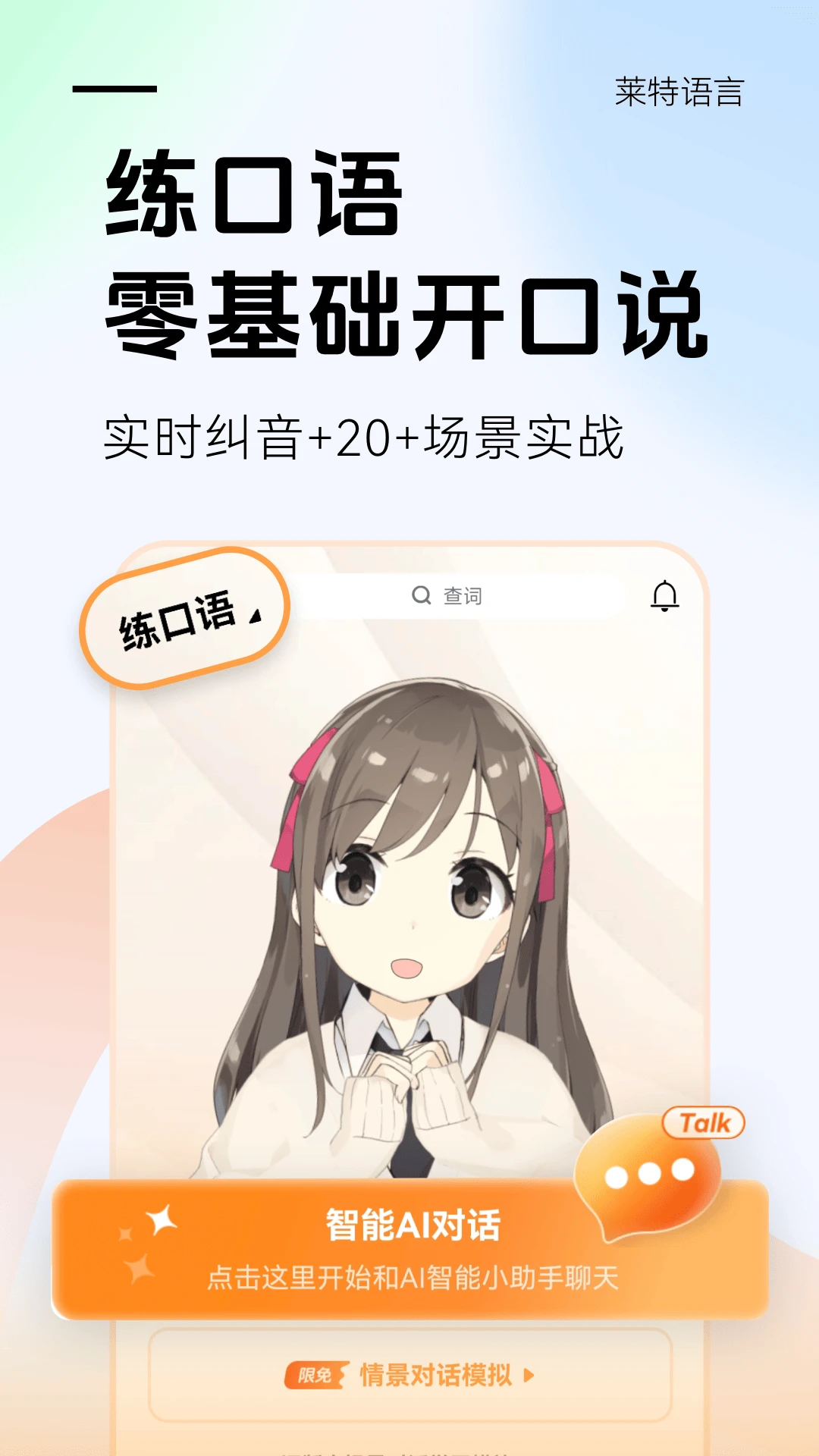 ������������ѧϰ������2.7.3 �ٷ������н�ͼ
