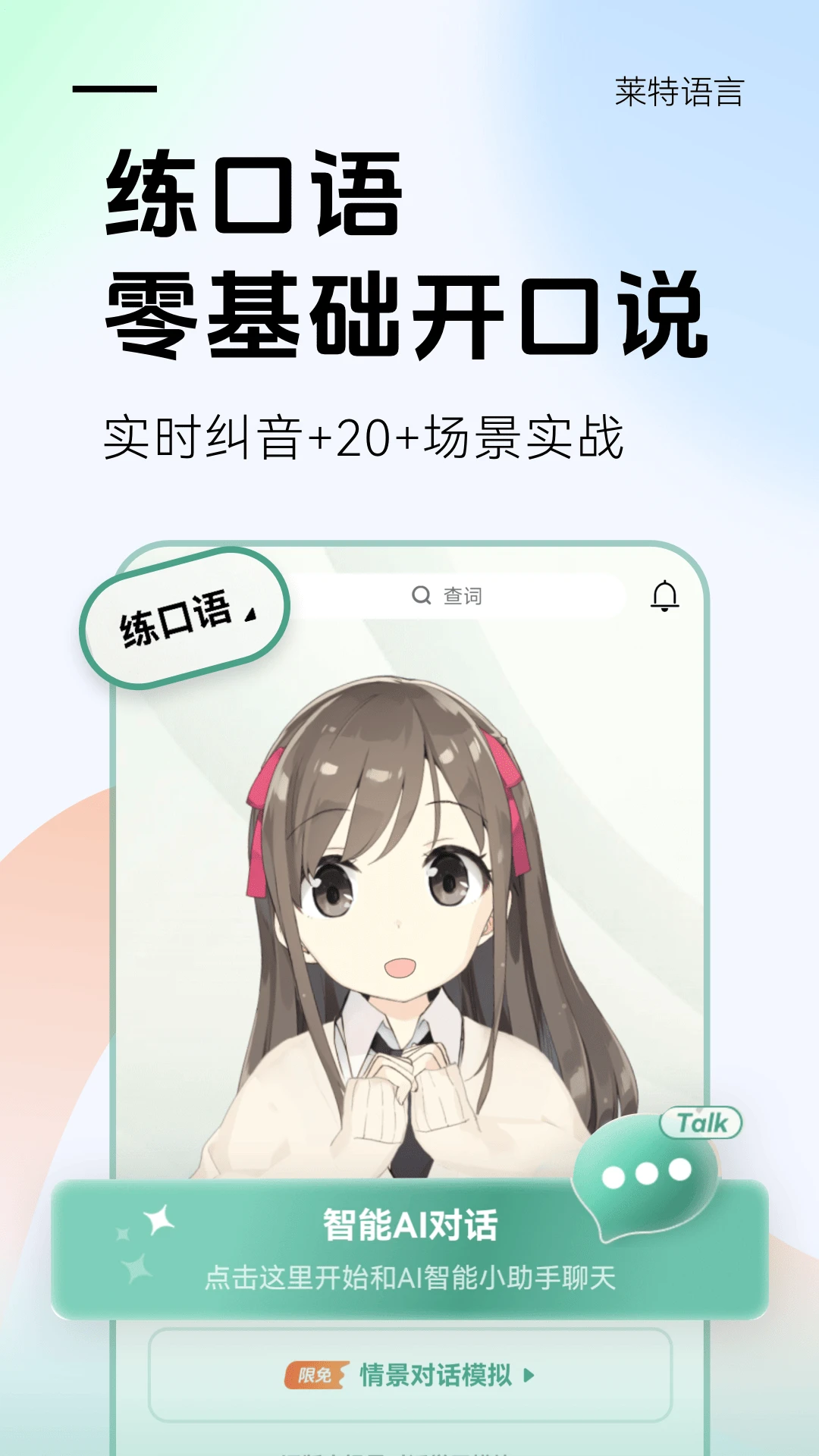 ������������ѧϰ������2026 2.7.3 �ٷ������н�ͼ