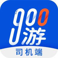 900��˾����4.2.6 �ٷ��� �ӵ������ر�