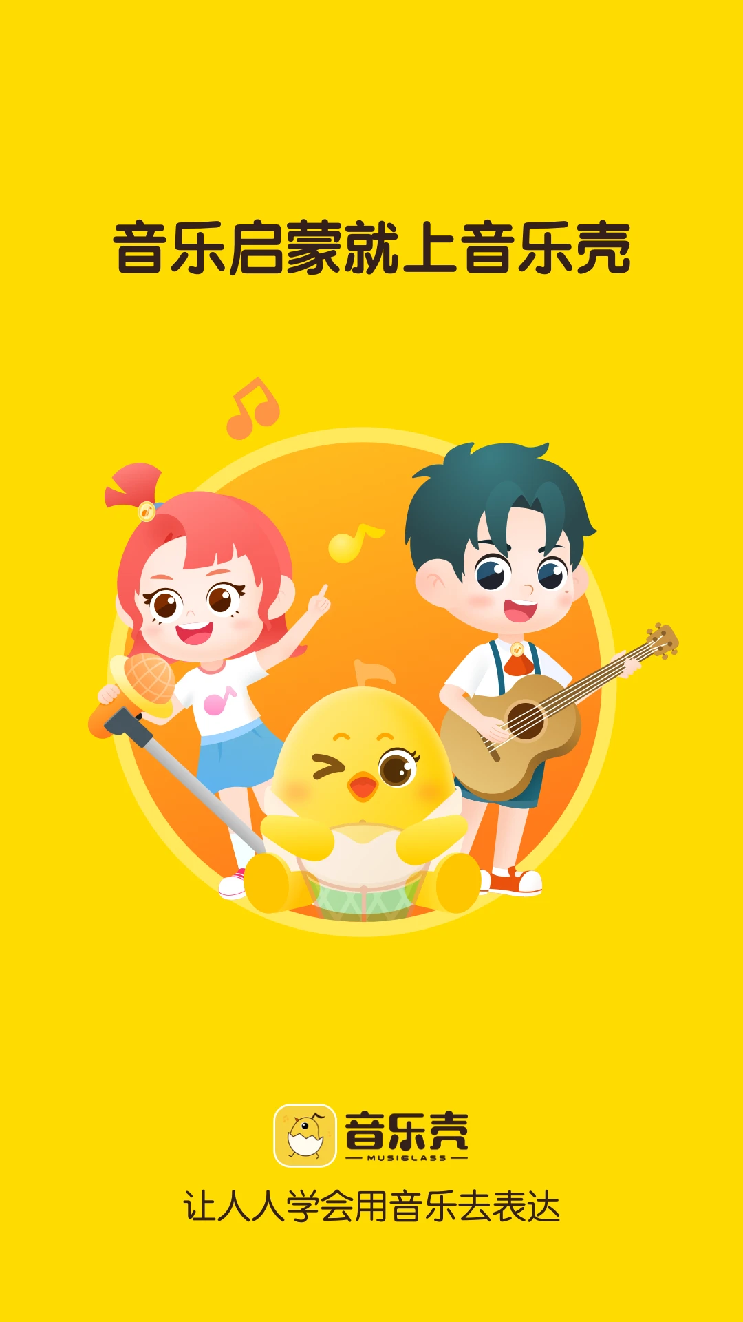 ���ֿ�5.0.0 �ٷ������н�ͼ