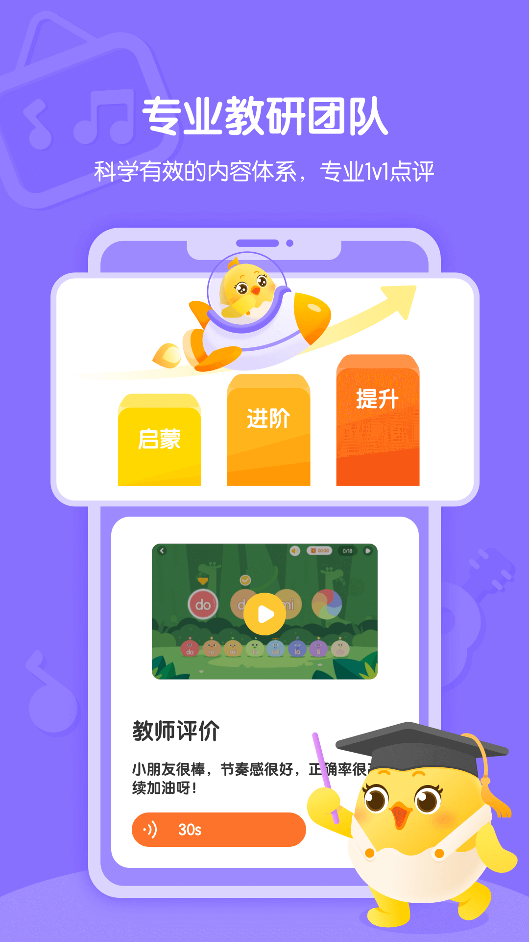 ���ֿ�5.0.0 �ٷ������н�ͼ