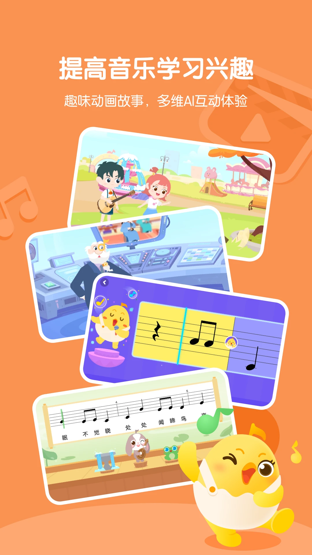 ���ֿ�5.0.0 �ٷ������н�ͼ