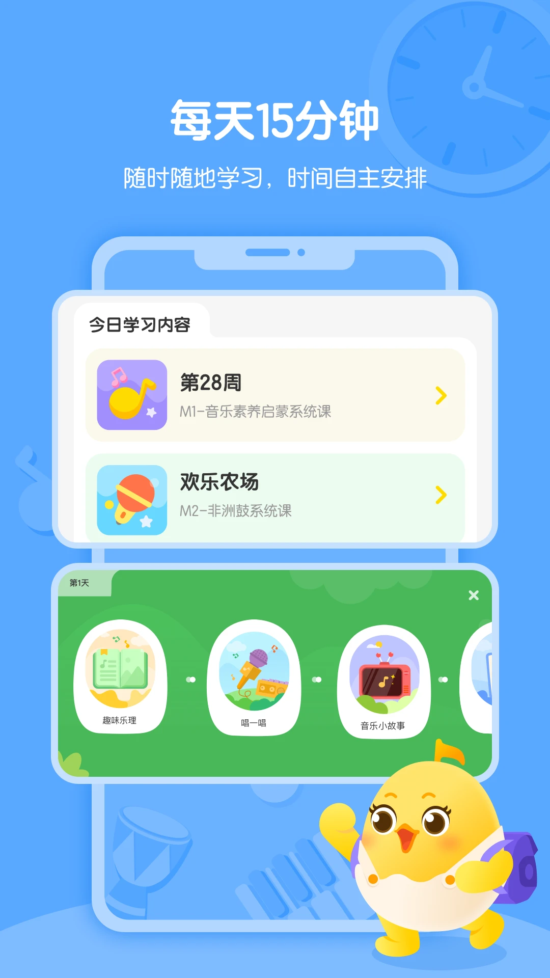 ���ֿ�5.0.0 �ٷ������н�ͼ