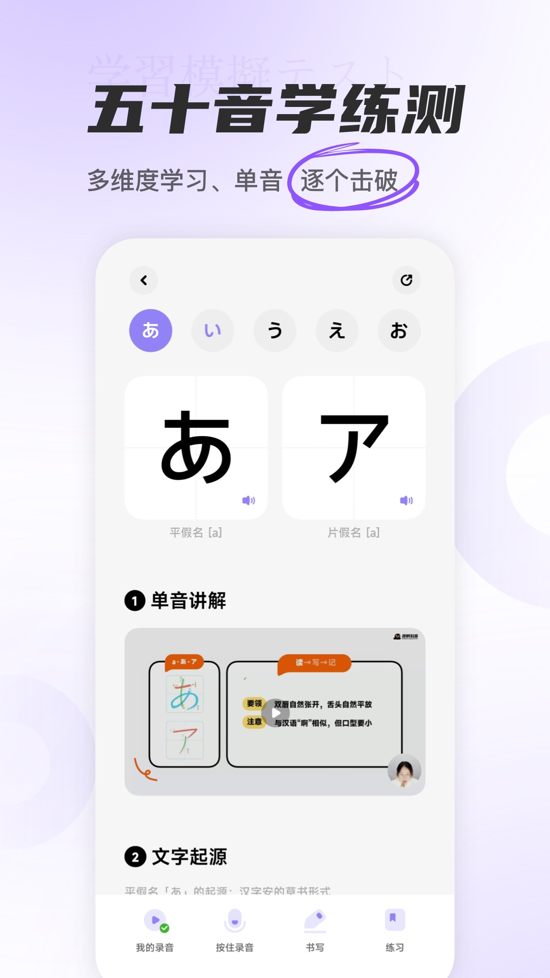 ��Ѽ����2.1.3 �ٷ��� ��������ѧϰ���н�ͼ