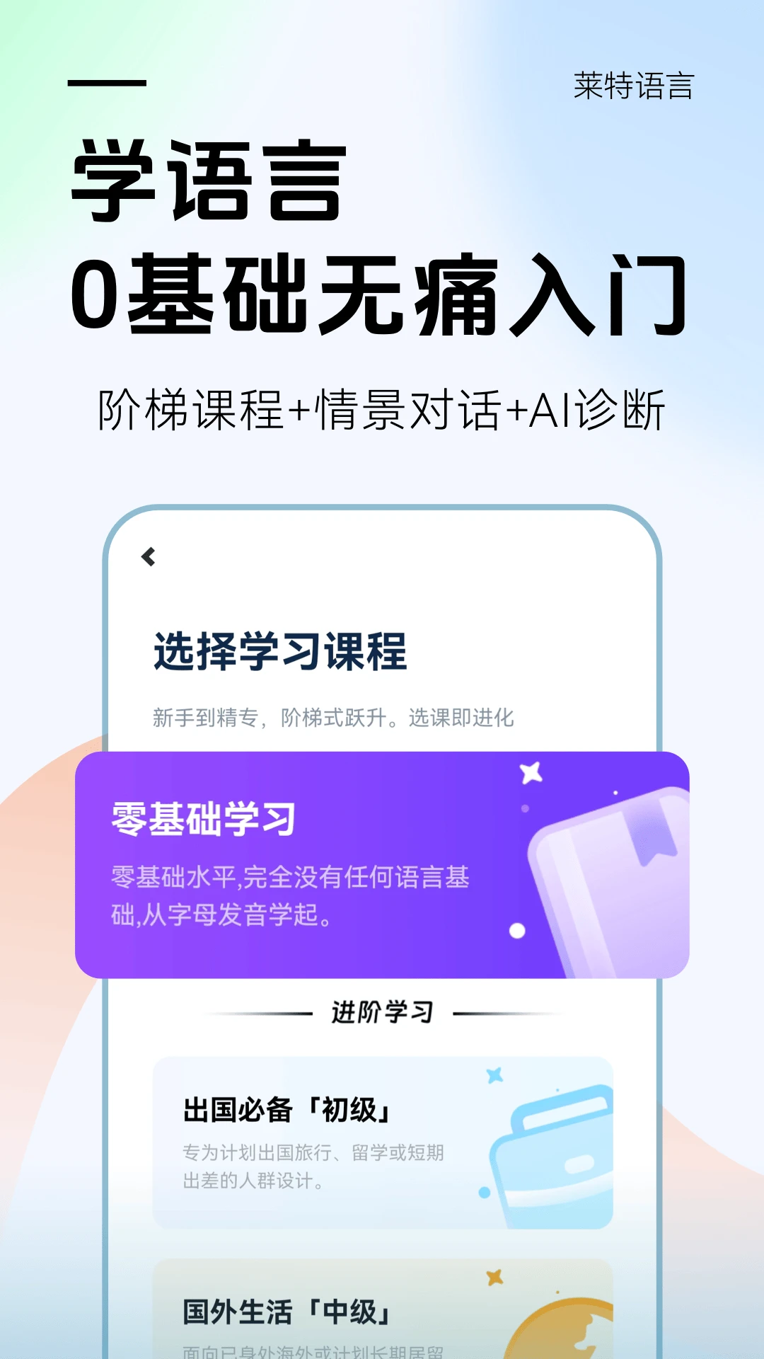 ���ذ�������ѧϰ������2.7.3 �ٷ������н�ͼ