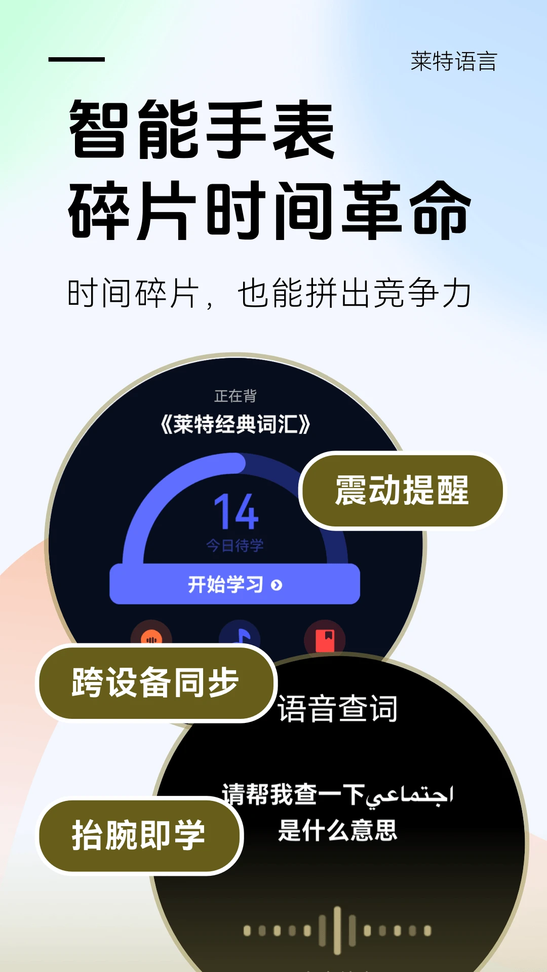 ���ذ�������ѧϰ������2.7.3 �ٷ������н�ͼ